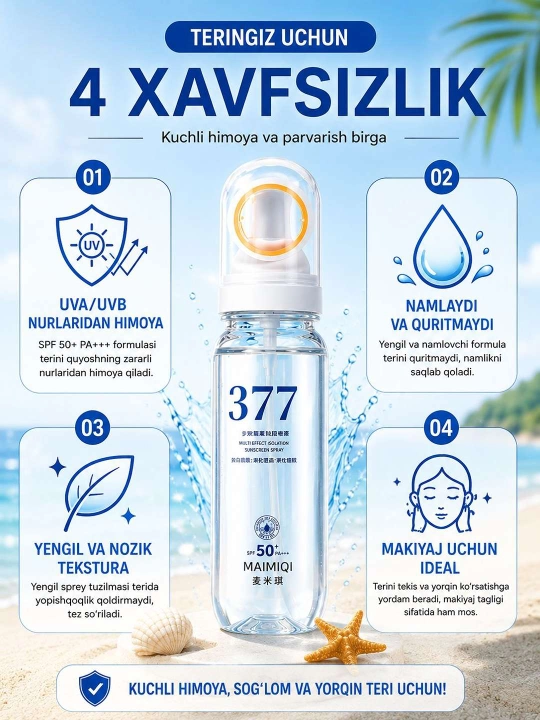 Spf, Sepkichli spf, Quyoshdan himoyalovchi, Krem, Namlantiruvchi, Spf sprey,UV377
