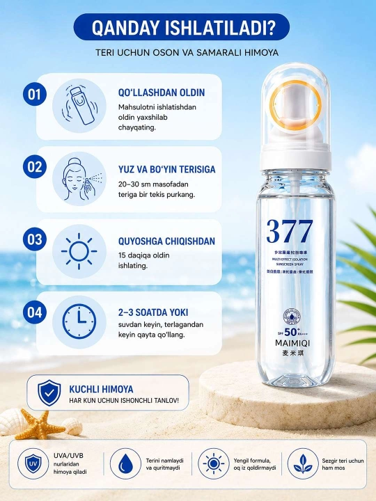 Spf, Sepkichli spf, Quyoshdan himoyalovchi, Krem, Namlantiruvchi, Spf sprey,UV377
