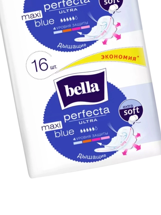 BELLA Perfecta Ultra Maxi Blue gigiyenik prokladkalar, 16 dona