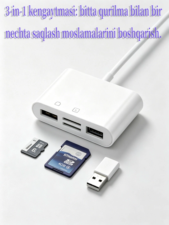 Кардридер Type-C для Android телефонов и компьютеров, многофункциональный - 