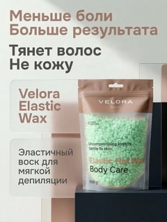 Бирюзовый