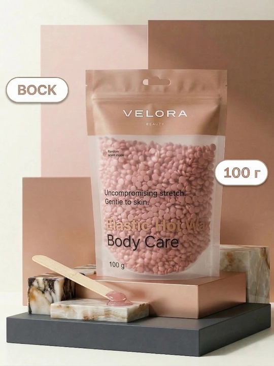 Эластичный воск для депиляции Velora, меньше боли 100гр