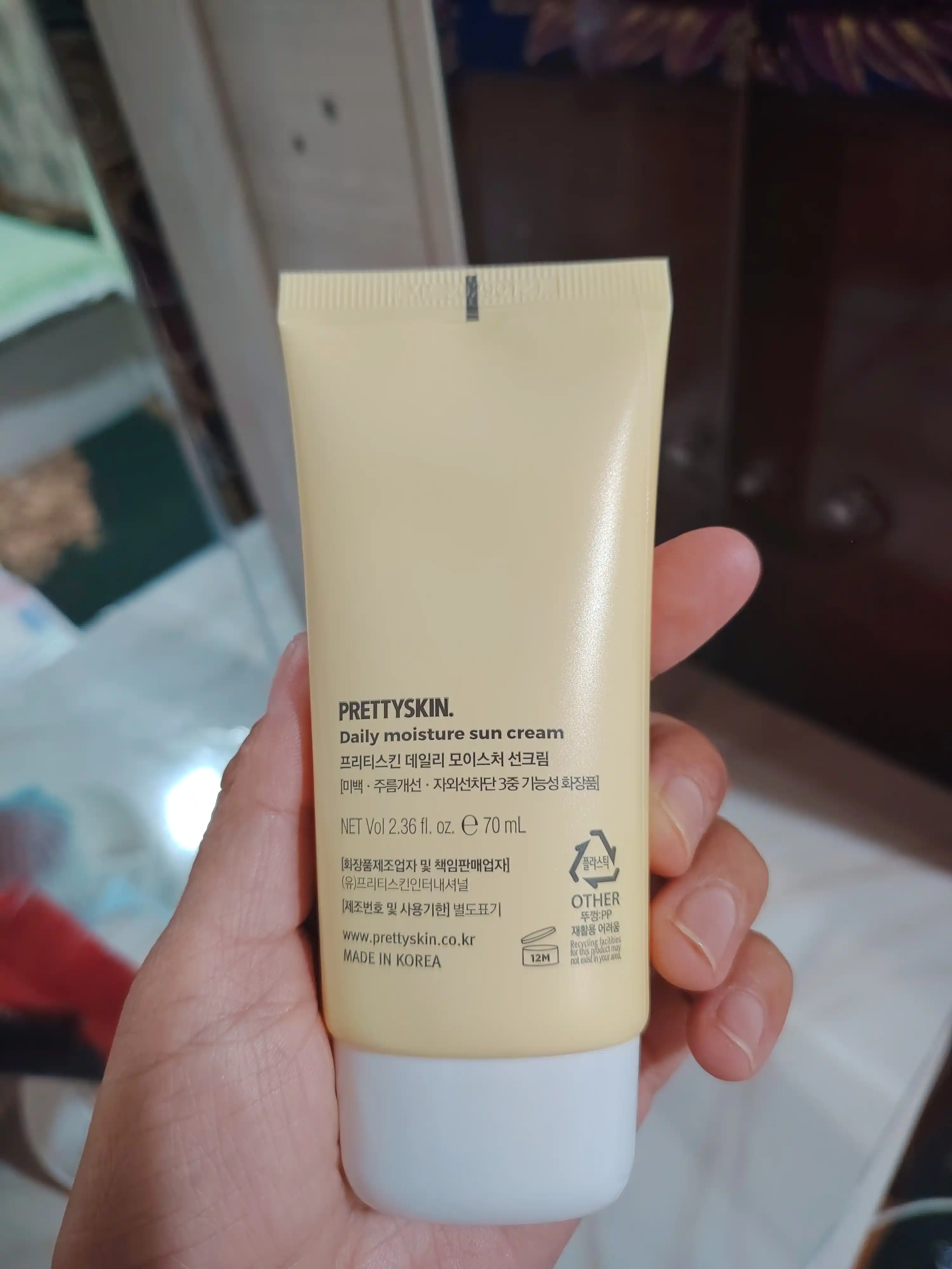 Quyoshdan himoyalovchi krem,Pretty Skin, SPF 50+ PA++++