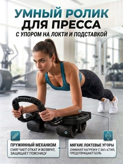 Черный