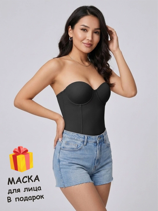 Ayollar uchun shakllovchi tortuvchi body, push-up chashkali uchburchak shaklidagi top