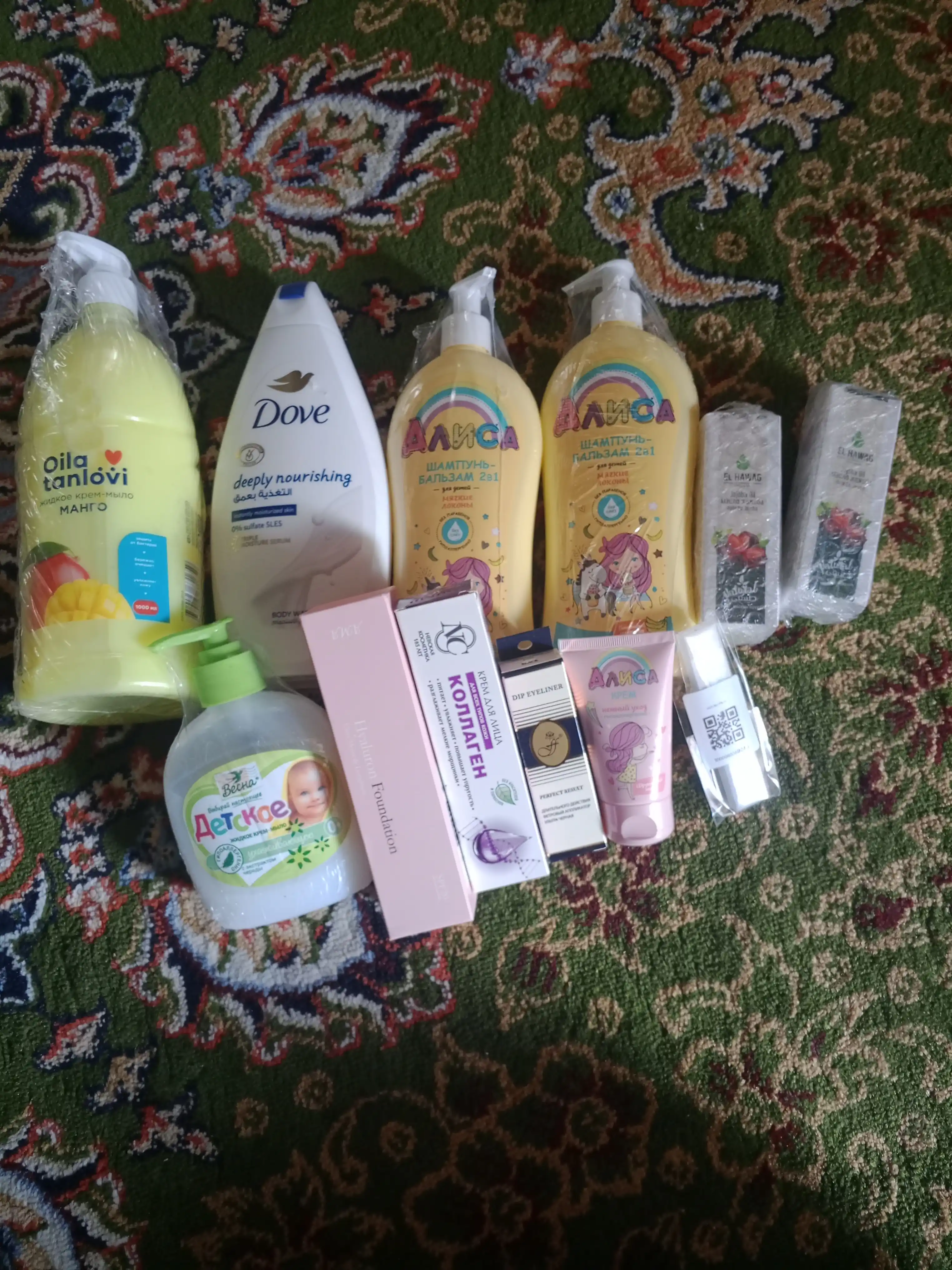 Bolalar uchun shampun-balzam Alisa 2 tasi 1 da, yumshoq jingalaklar, 350 ml