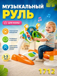 Светло-синий