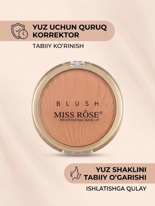 MISS ROSE сухой корректор — безупречный тон лица - 