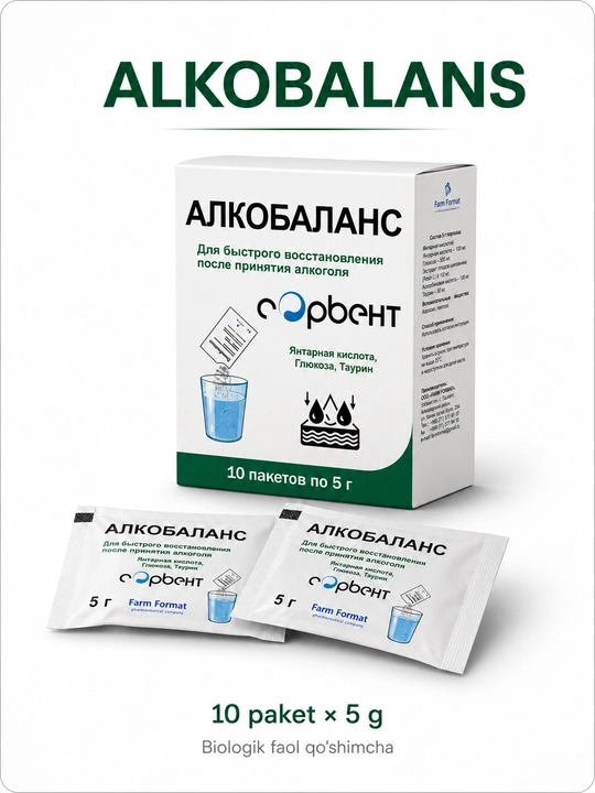 Alkobalans - 