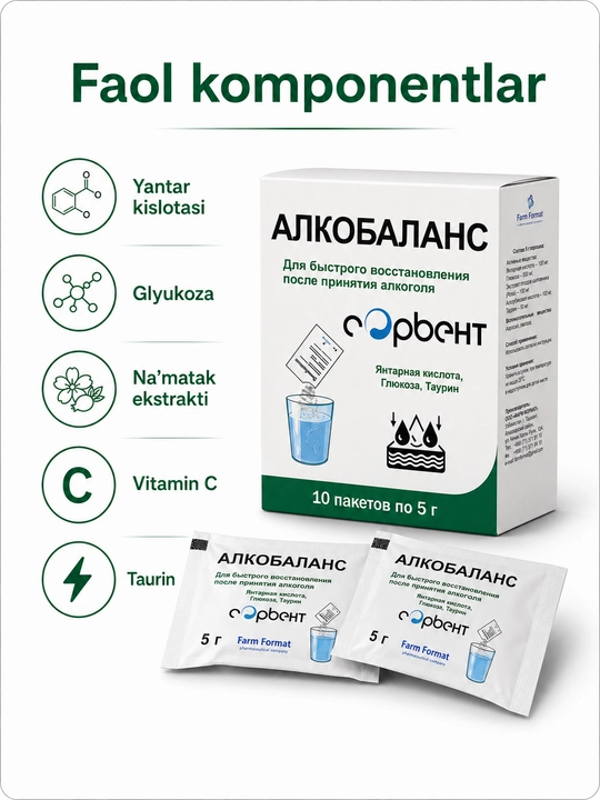 Alkobalans
