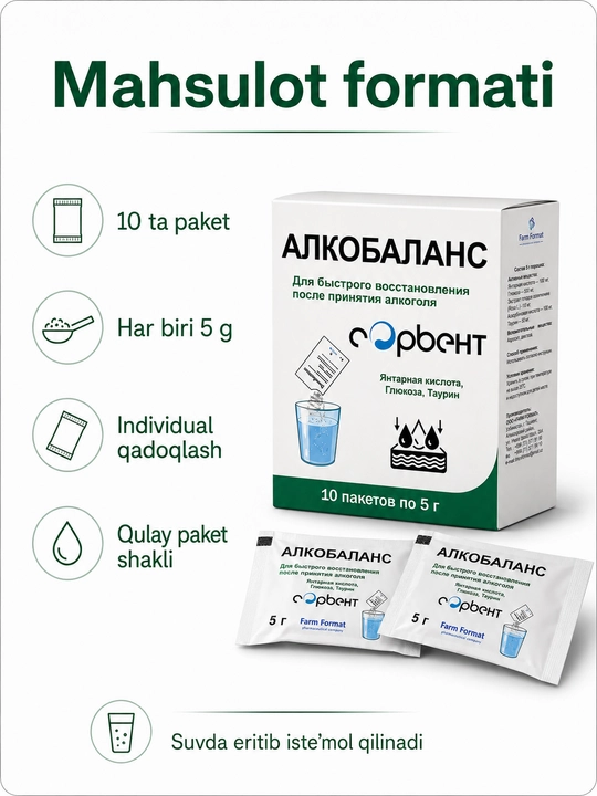 Alkobalans
