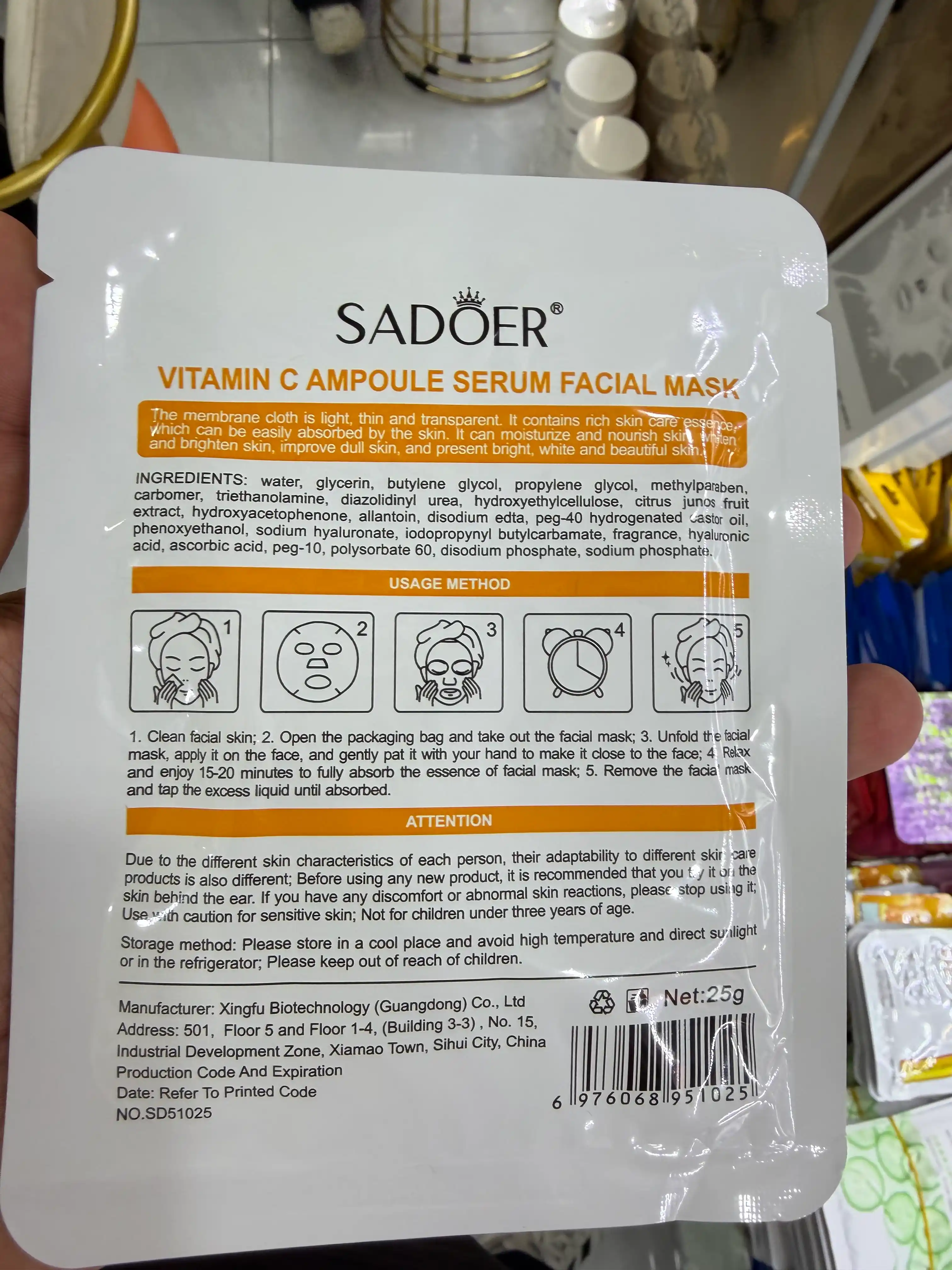 SADOER-тканевая маска для лица с муцином улитки и коллагеном, 25 г