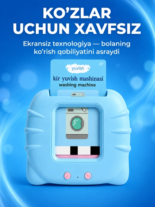 Интерактивная игрушка со звуком, азбука монтессори и карточки для детей