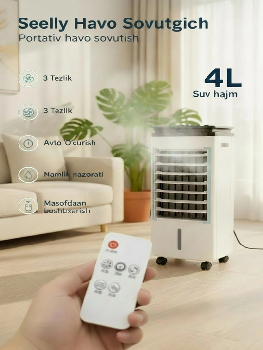 Suvli havo sovutgich 20 l, muz akkumulyatorli, gʻildirakli, ayvon va sex uchun