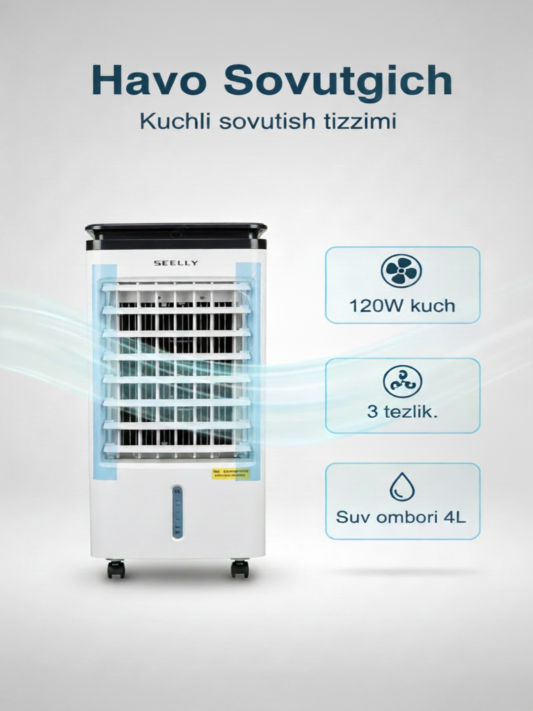 Suvli havo sovutgich 20 l, muz akkumulyatorli, gʻildirakli, ayvon va sex uchun