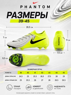 Зеленый