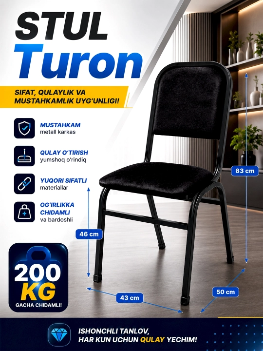 Turon stul, ofis, majlis zallari, ta'lim uchun, 200 kg gacha