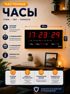Багровый