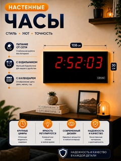 Ментоловый
