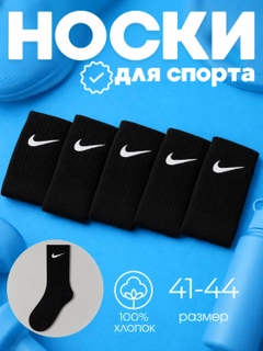 Qora