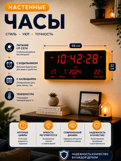 Аметистовый