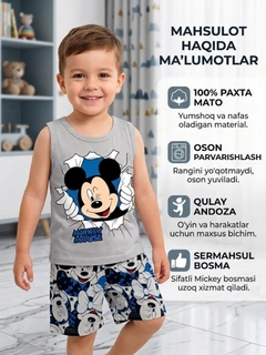 Синий