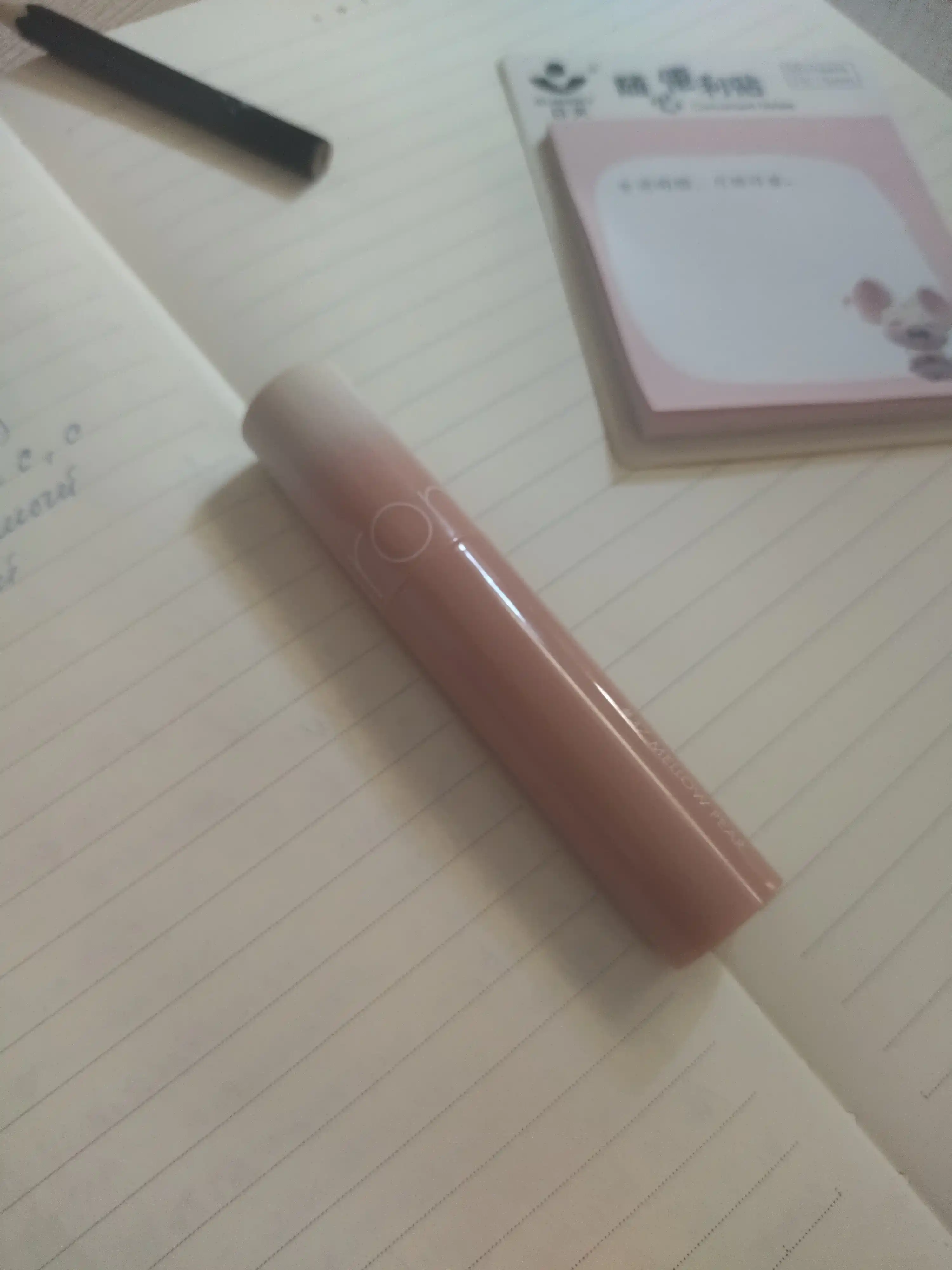 Lablar uchun chidamli yaltiroq Rom&nd Juicy Lasting Tint