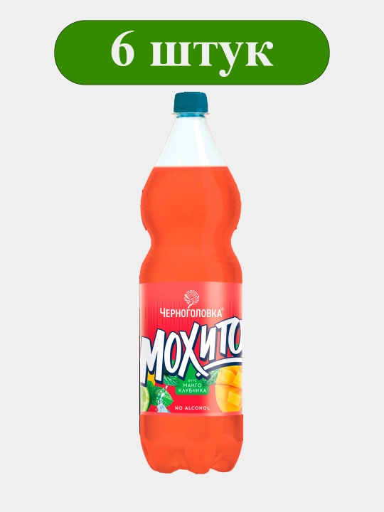 CHERNOGOLOVKA Moxito qulupnay-mango limonadi 1,5 l PET 6 dona - 