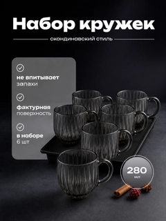 Хром