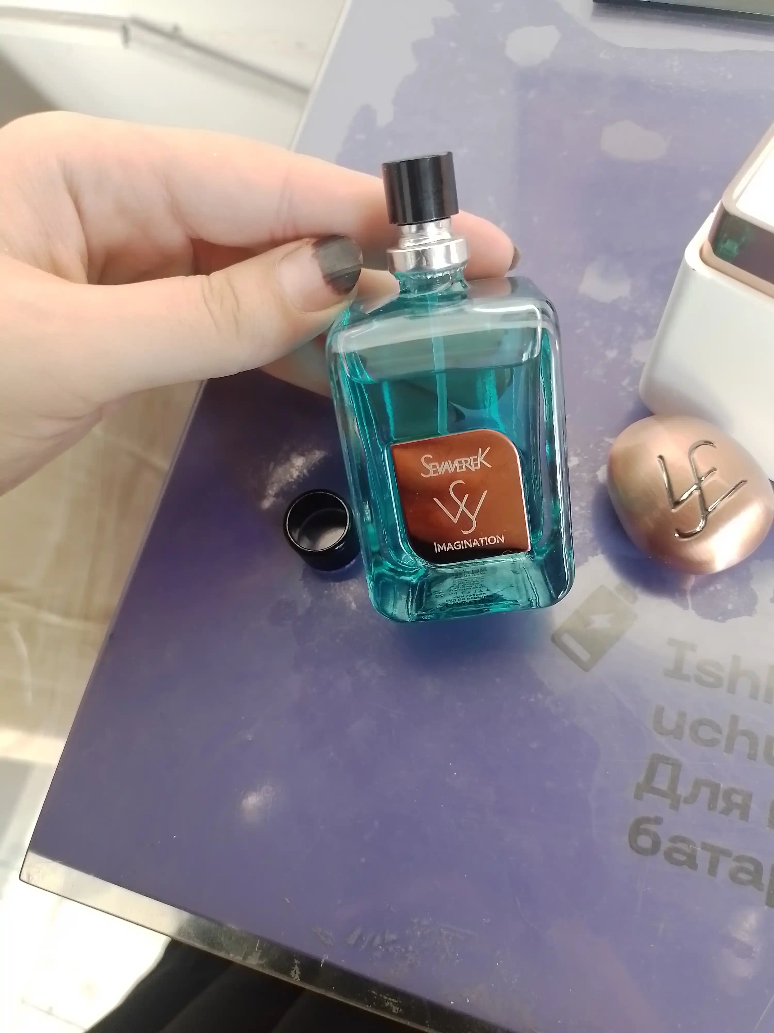 Sevaverek, Louis Vuitton Imagination, парфюмерная вода для женщин и мужчин
