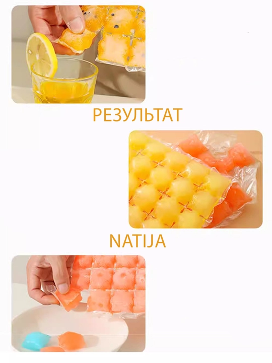 24 ta muz sharchasi uchun 10 dona bir martalik qolipli paketlar, tez va qulay