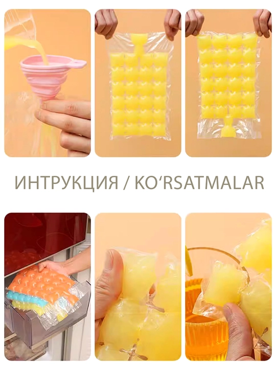 24 ta muz sharchasi uchun 10 dona bir martalik qolipli paketlar, tez va qulay