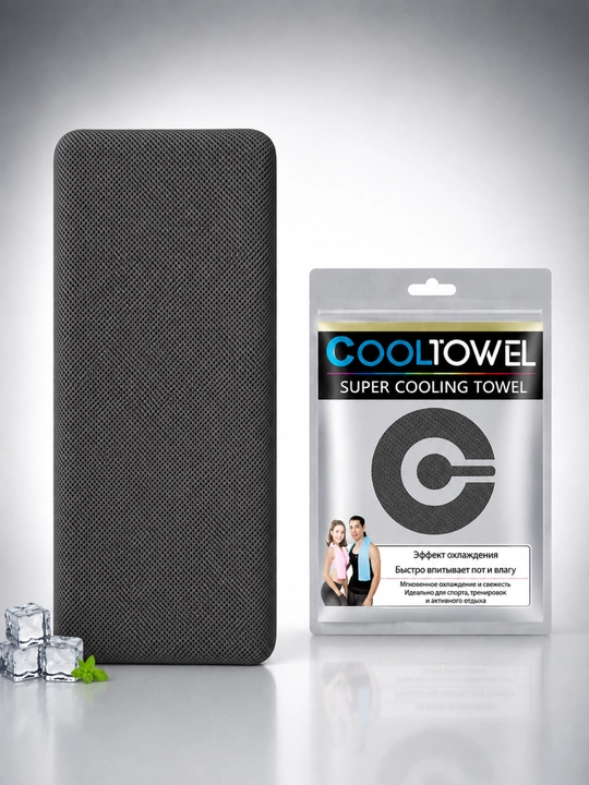 Super sovutuvchi sochiq Cool Towel 100×30 см