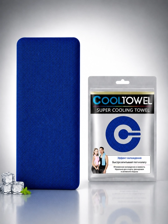 Super sovutuvchi sochiq Cool Towel 100×30 см