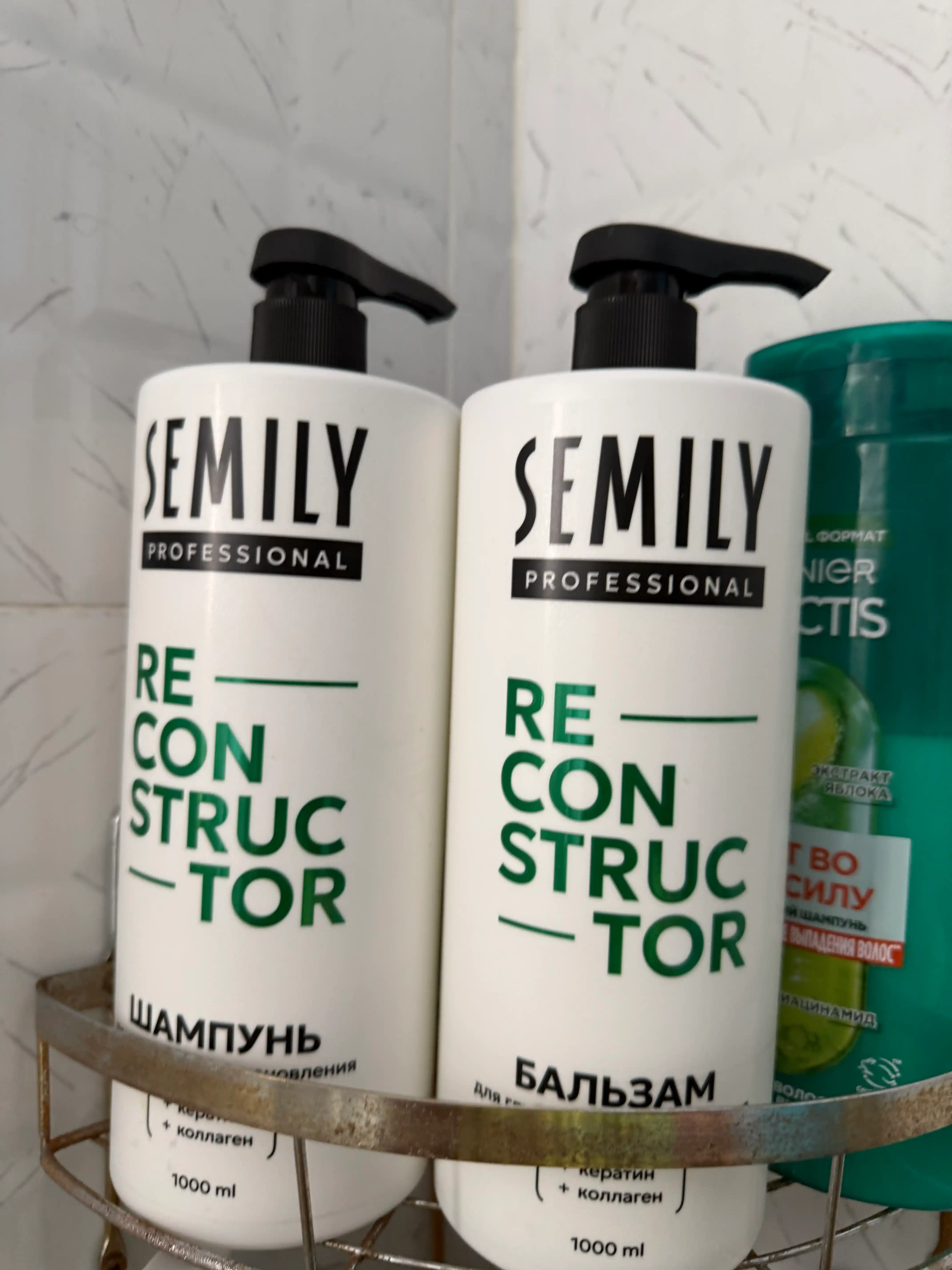 Бальзам для волос ополаскиватель SEMILY кондиционер с кератином и розмарином, 1000 мл