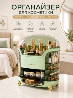 Бирюзовый