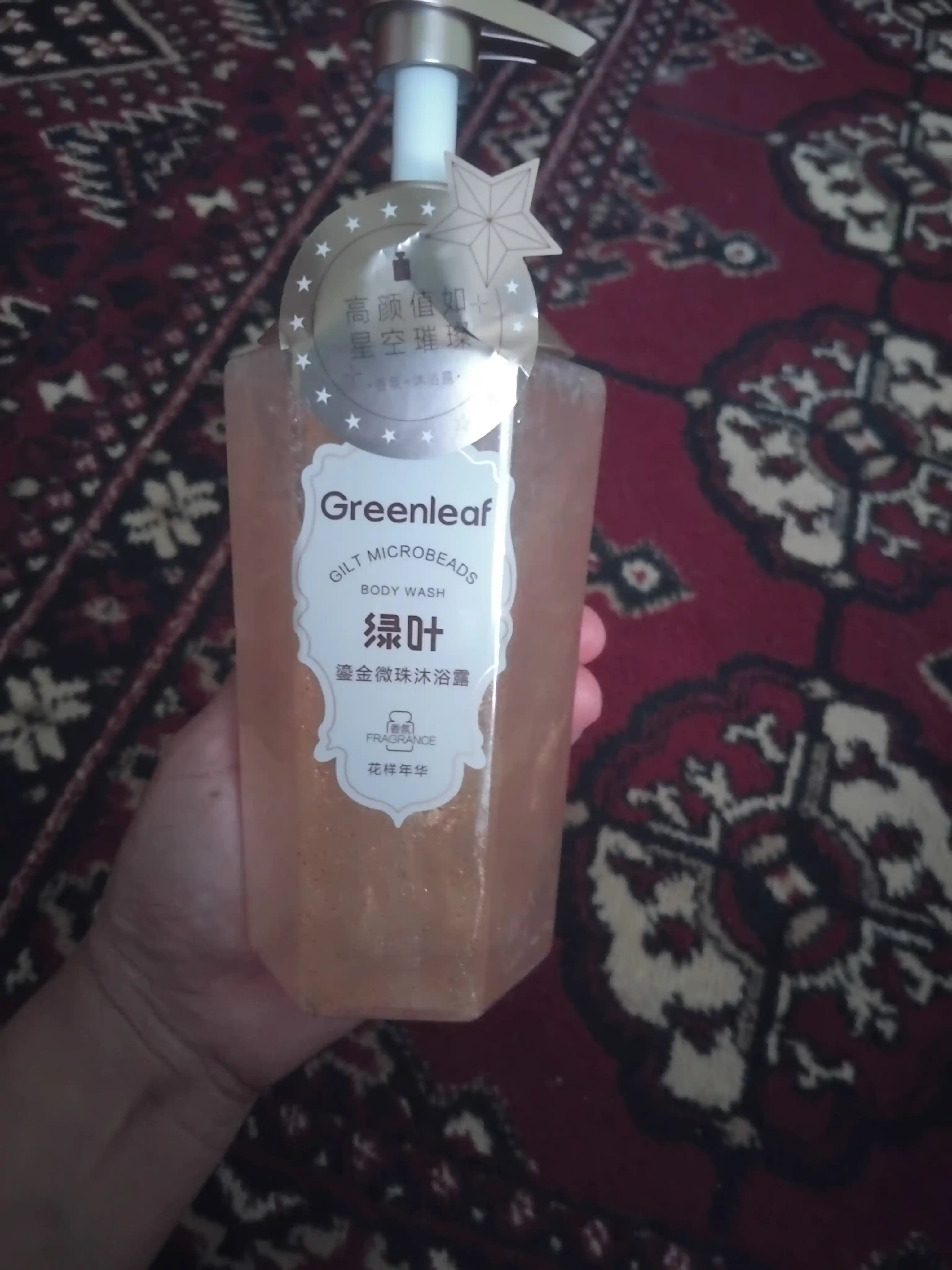 Гель для душа Greenleaf — ароматный, освежающий, увлажняющий, смягчающий, 500/1000 мл