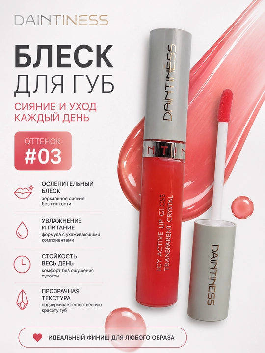 LAB BO'YOG'I - 