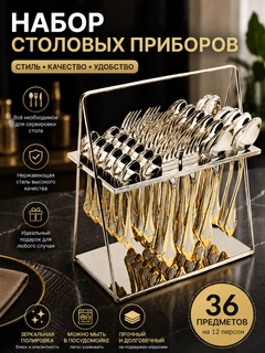 Бежевый