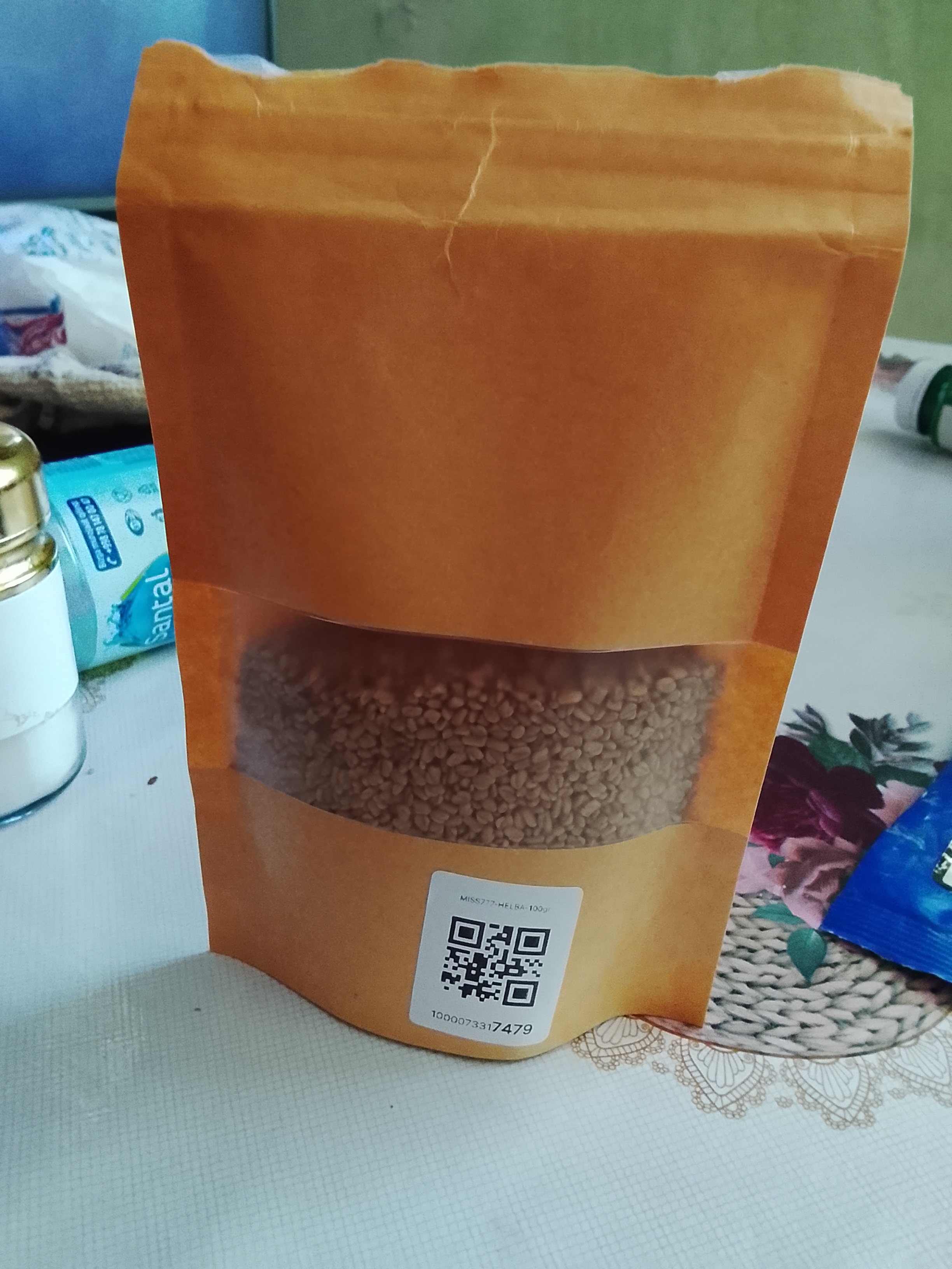 Семена HELBA натуральные 100, 200 гр, египетский продукт