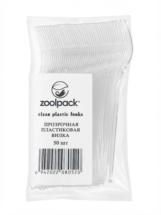 Bir martali ishlatiladigan vilkalar Zoolpack, plastmassa, shaffof, 50 dona, 16.5 sm - 