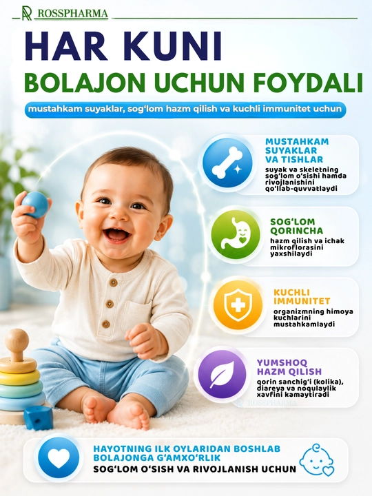 Капли Biolive витамин д 3 с пробиотиком, vitamin d3, витамины для детей, для младенцев