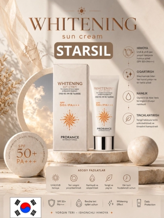 Солнцезащитный крем Prorance Whitening Sun cream SPF 50+, PA+++ 70 мл - 