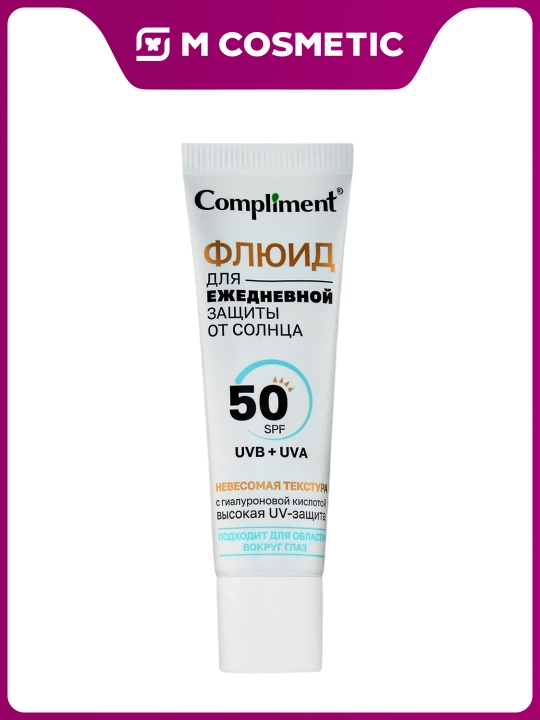 COMPLIMENT Gialuron kislotali SPF 50 quyoshdan himoya qiluvchi flyuid, 35 ml - 