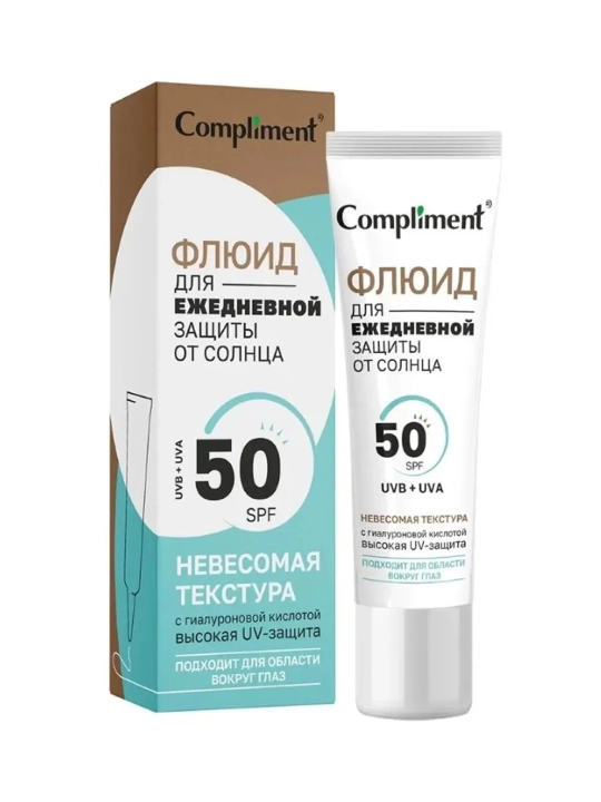 COMPLIMENT Gialuron kislotali SPF 50 quyoshdan himoya qiluvchi flyuid, 35 ml