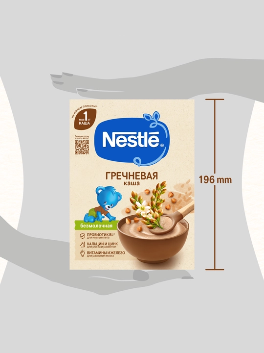 NESTLÉ® "Bifidobakteriyali grechkali" sutsiz bolalar bo‘tqasi, 4 oylikdan boshlab. 200 g