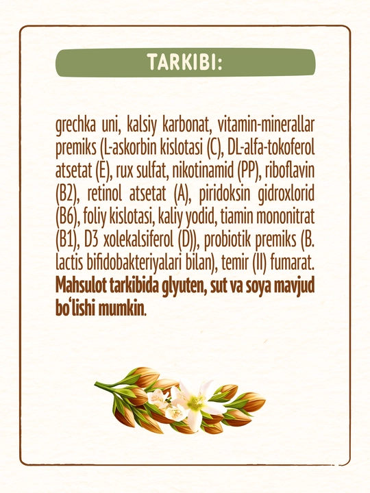 NESTLÉ® "Bifidobakteriyali grechkali" sutsiz bolalar bo‘tqasi, 4 oylikdan boshlab. 200 g