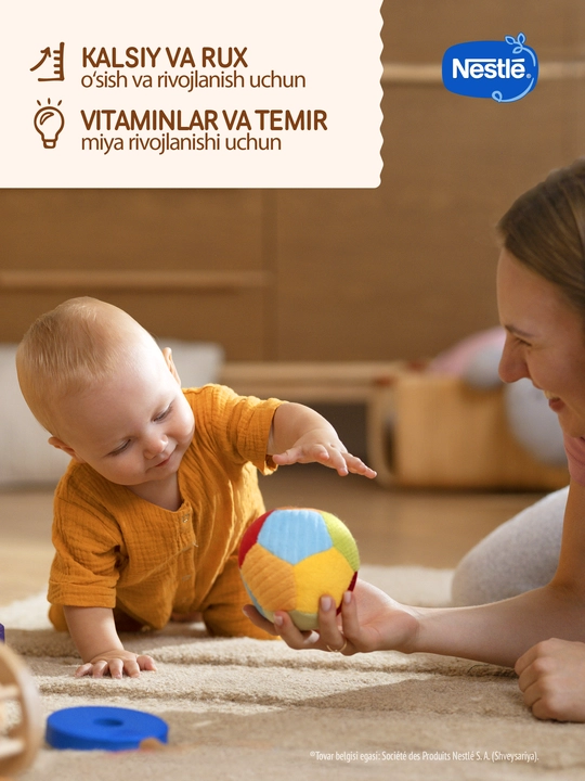 NESTLÉ® "Bifidobakteriyali grechkali" sutsiz bolalar bo‘tqasi, 4 oylikdan boshlab. 200 g