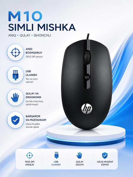 Simli sichqoncha HP M10 USB, 1000 DPI, qulay va ishonchli - 