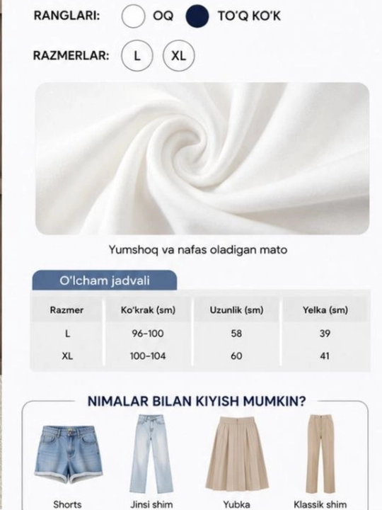 Ayollar va qizlar futbolkasi, skims, sport va sayr uchun, futbolka 